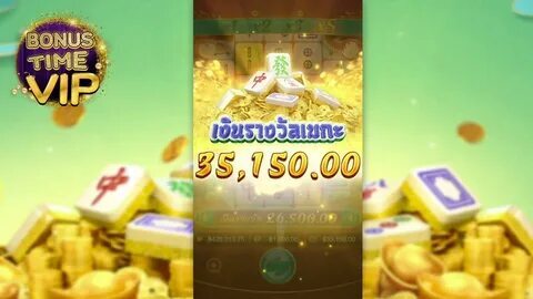 bet365 glitch 