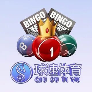 como denunciar um jogo de cassino online 