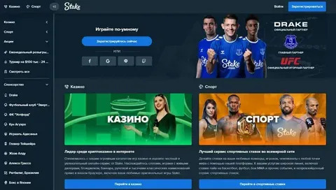 cómo obtener códigos promocionales en 1xbet 