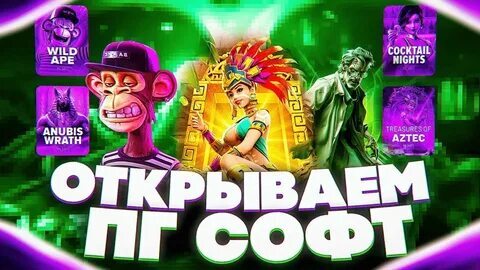 hacker do jogo aviator 