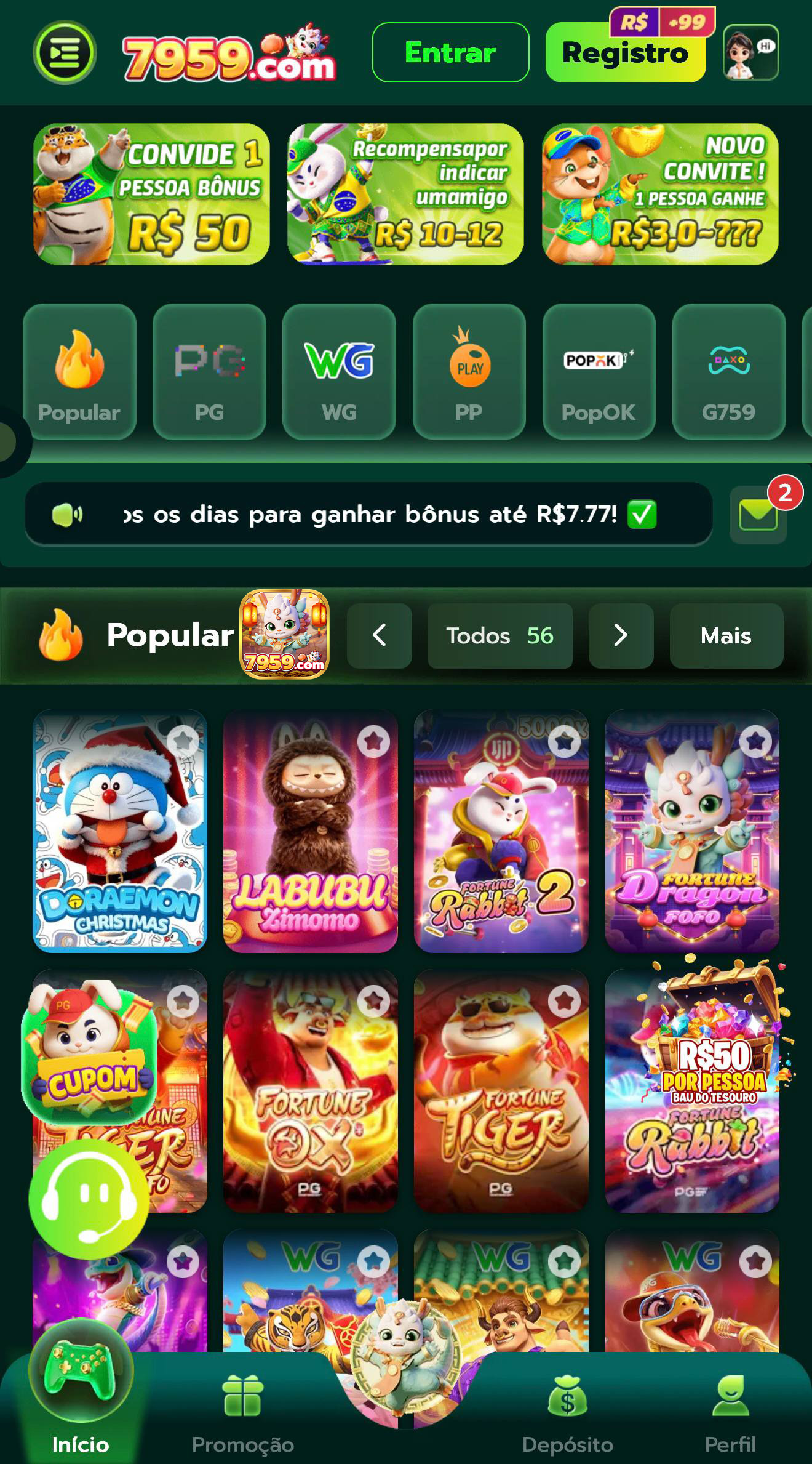 resultado do jogo do bicho da nacional das 23 horas 
