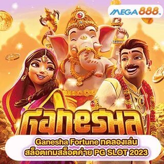 sequencia poker 